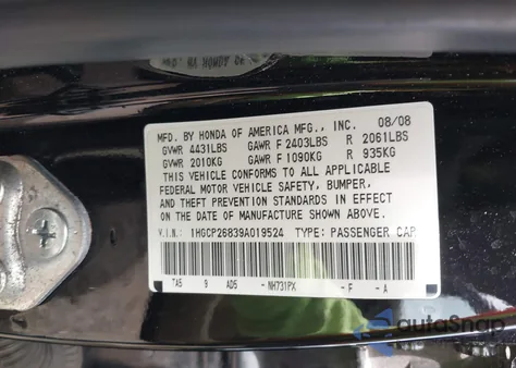 2009 Honda Accord 2.4 Ex-L z USA, uszkodzony, nr VIN 1HGCP26839A019524